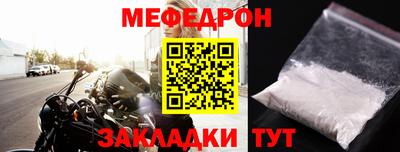 гашиш Можайск
