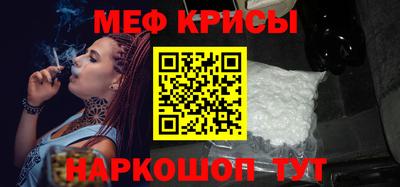 мдпв Моздок