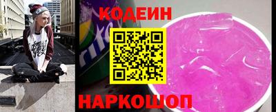 гашиш Можайск