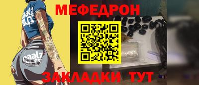 мдпв Моздок
