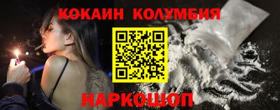 мдпв Моздок