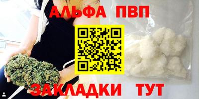 мдпв Моздок