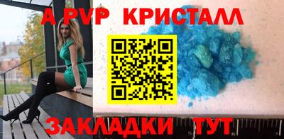 мдпв Моздок