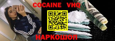 меф Можга
