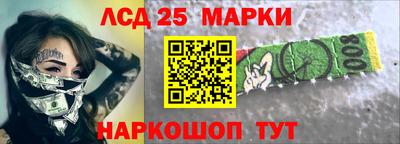 мдпв Моздок