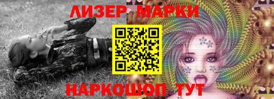 меф Можга