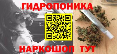 меф Можга