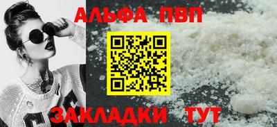 мдпв Моздок