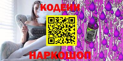 меф Можга