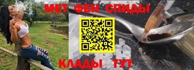 мдпв Моздок