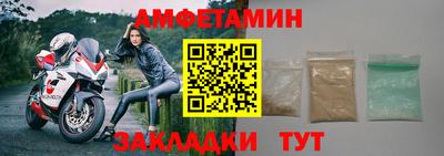 гашиш Можайск