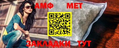мдпв Моздок
