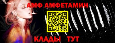 гашиш Можайск