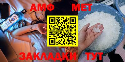 мдпв Моздок