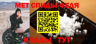 гашиш Можайск
