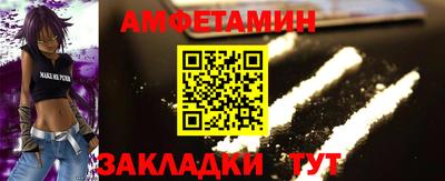 мдпв Моздок