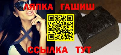 меф Можга