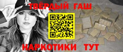 меф Можга