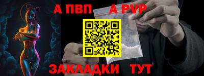 гашиш Можайск