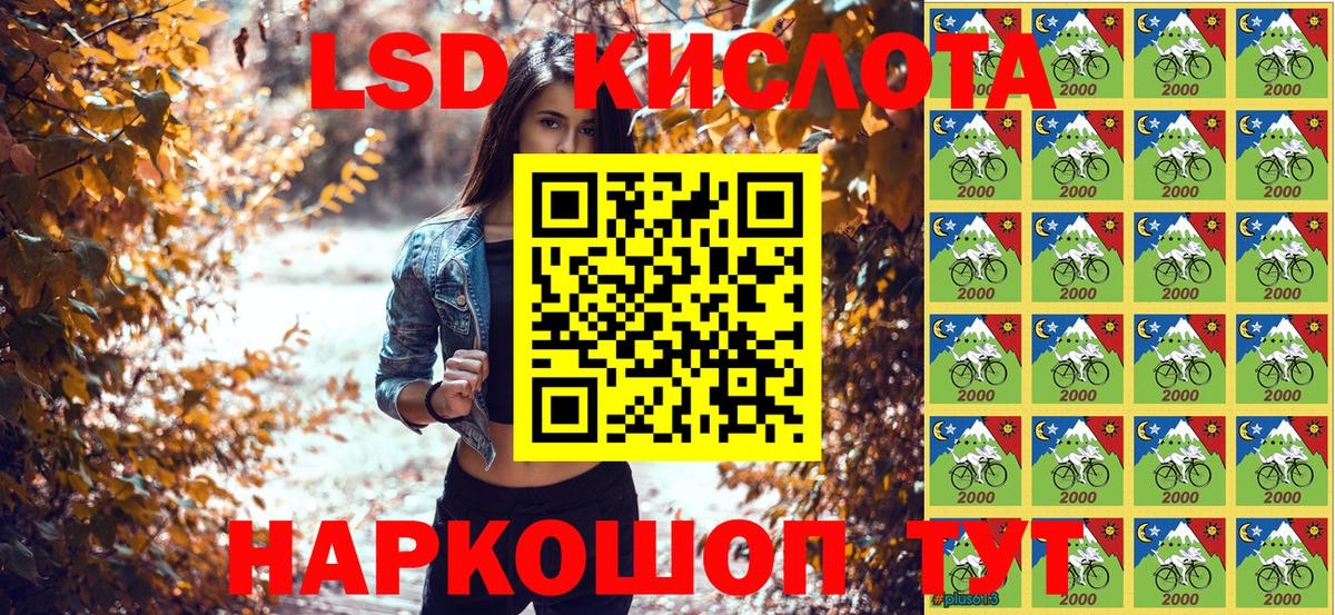 что такое   Марки N-bome 1500мкг  Наркотические марки  Вход с VPN  Тобольск 